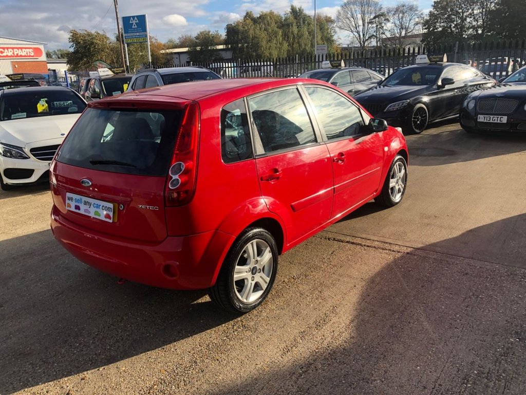 Used Ford Fiesta 2007 for sale - 76367597: Photo 12