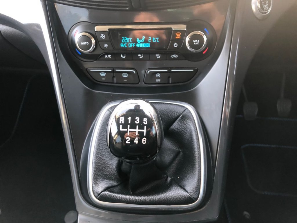 Used Ford Kuga 2015 for sale - 76751371: Photo 17