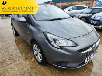 Used Vauxhall Corsa 2015 for sale - 72841721: Photo