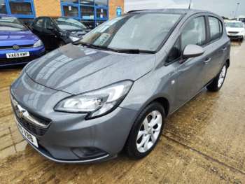 Used Vauxhall Corsa 2015 for sale - 72841721: Photo