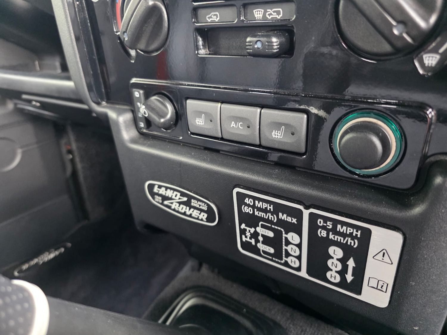 Used Land Rover Defender 2016 for sale - 77568436: Photo 20