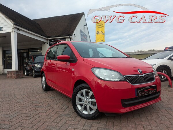 Used Skoda Citigo 2016 for sale - 76149198: Photo 1