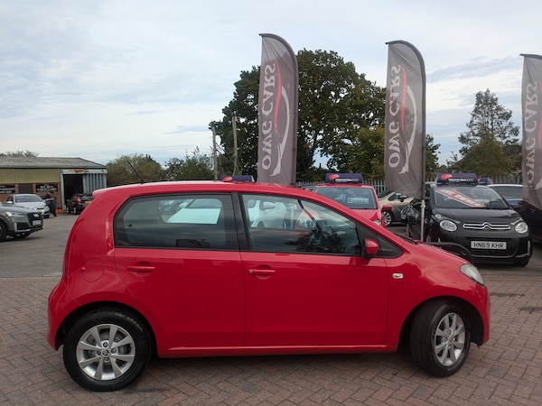 Used Skoda Citigo 2016 for sale - 76149198: Photo 8