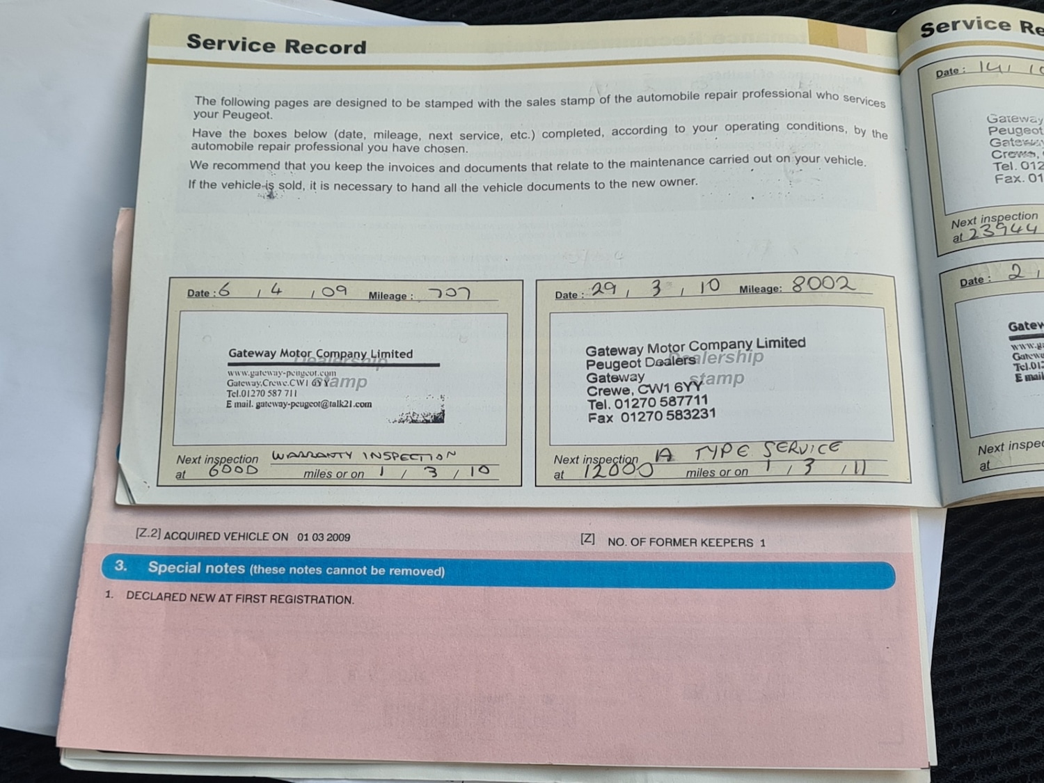 Used Peugeot 207 2009 for sale - 77127696: Photo 10