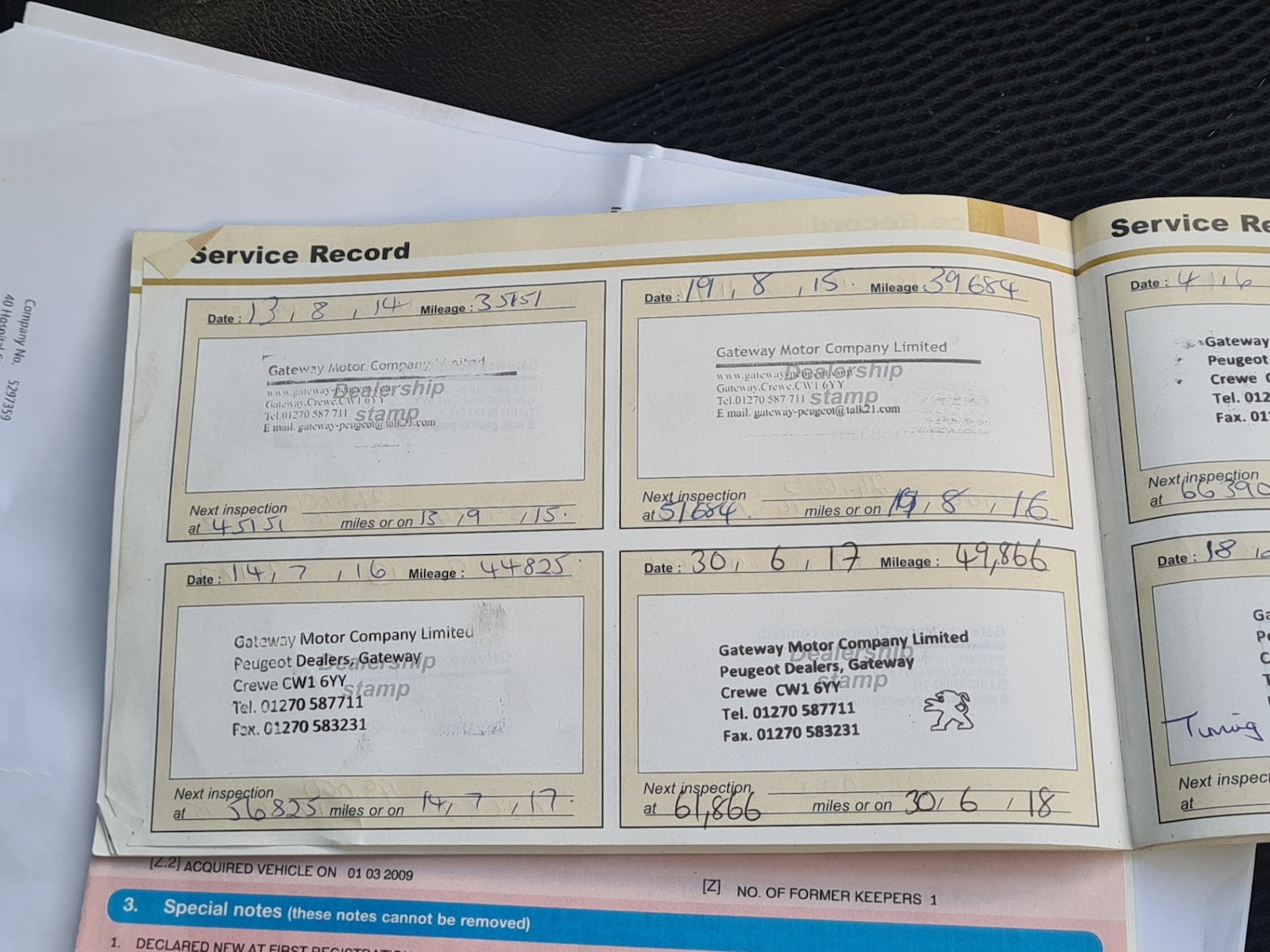 Used Peugeot 207 2009 for sale - 77127696: Photo 12