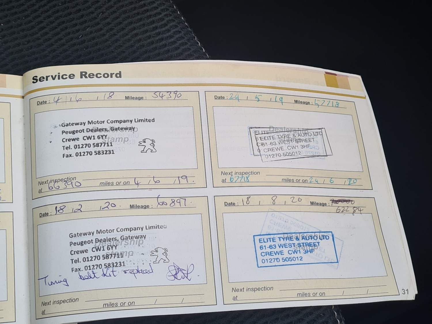 Used Peugeot 207 2009 for sale - 77127696: Photo 13