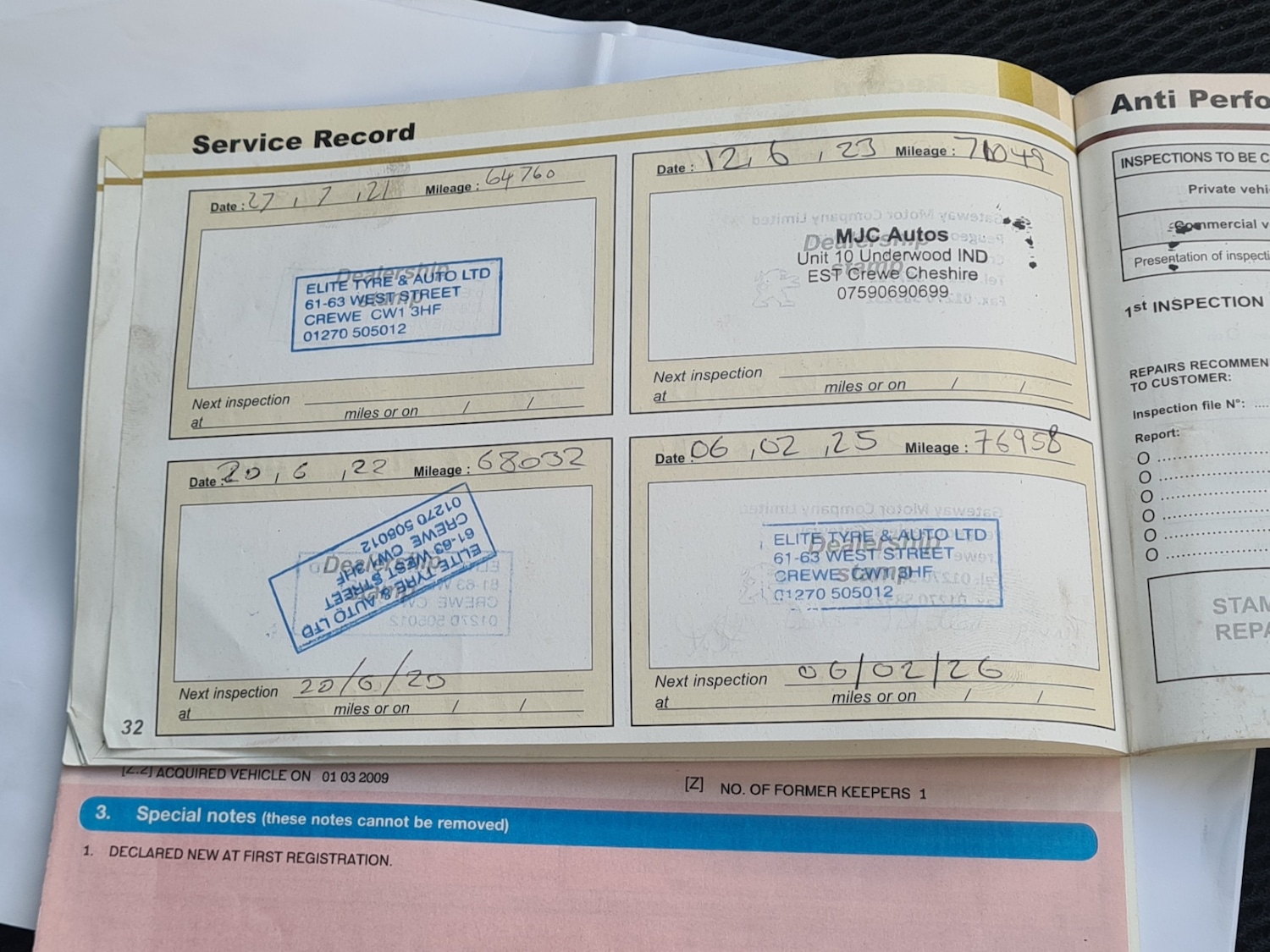 Used Peugeot 207 2009 for sale - 77127696: Photo 14