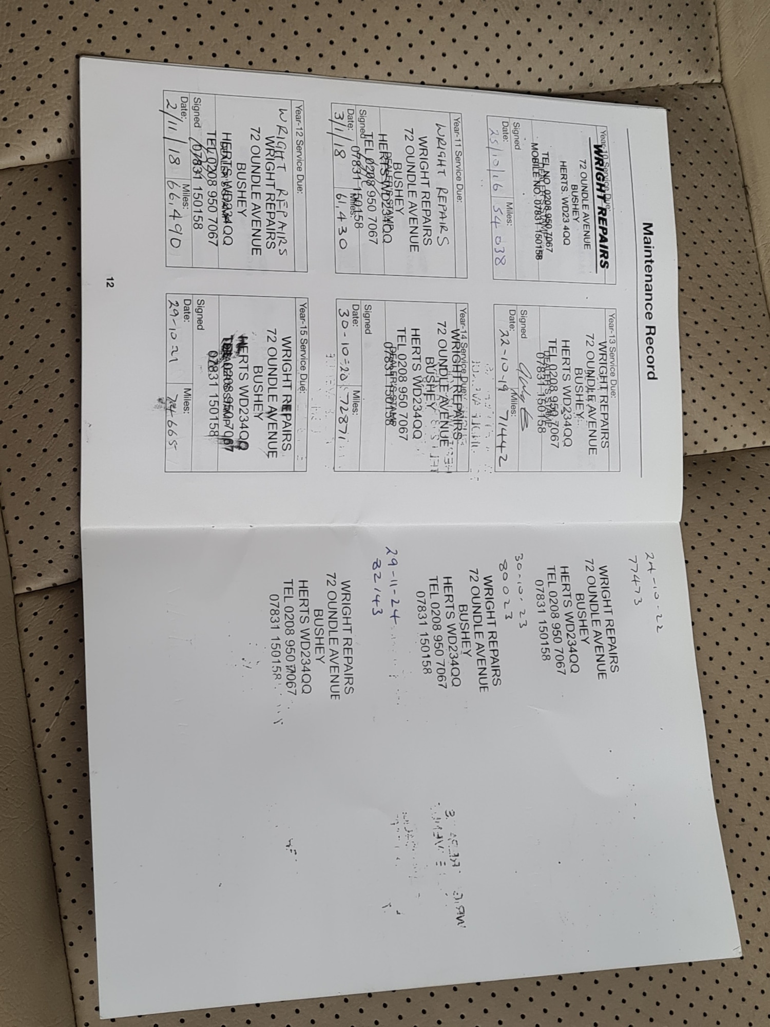 Used Jaguar S-Type 2006 for sale - 77140960: Photo 8