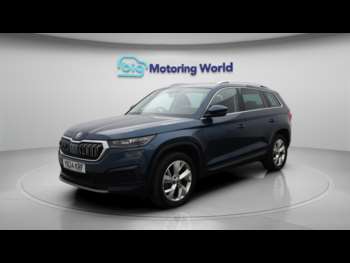 Used Skoda Kodiaq 2024 for sale - 75187360: Photo