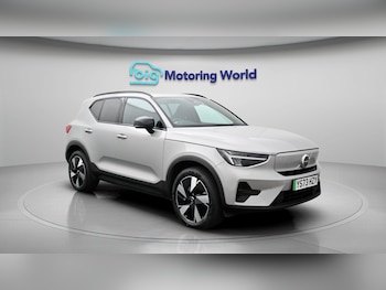 Used Volvo XC40 2023 for sale - 79273708: Photo