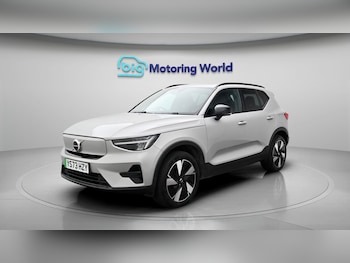 Used Volvo XC40 2023 for sale - 79273708: Photo