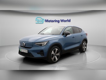 Used Volvo C40 2023 for sale - 75478942: Photo
