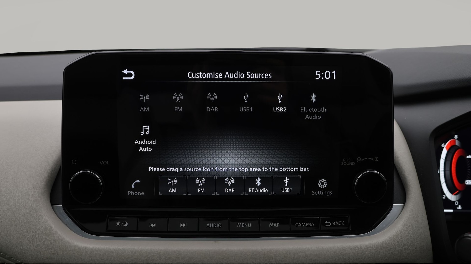 Used Nissan Qashqai 2022 for sale - 77590193: Photo 26