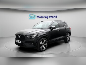 Used Volvo XC40 2023 for sale - 78841199: Photo