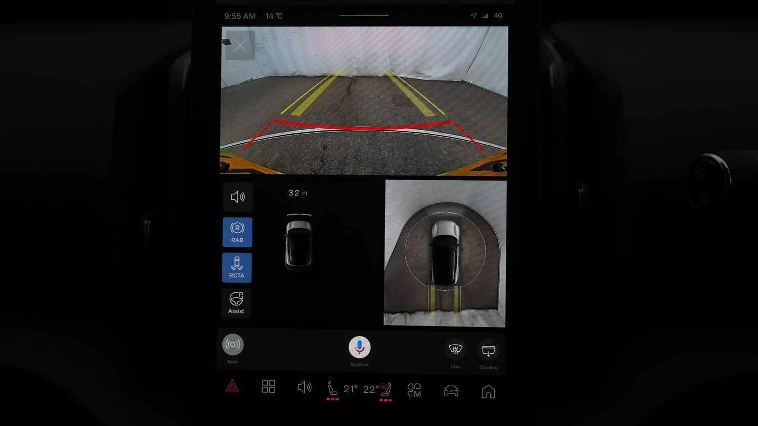 Used Volvo EX30 2024 for sale - 76423681: Photo 26