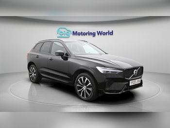 Used Volvo XC60 2023 for sale - 78627737: Photo