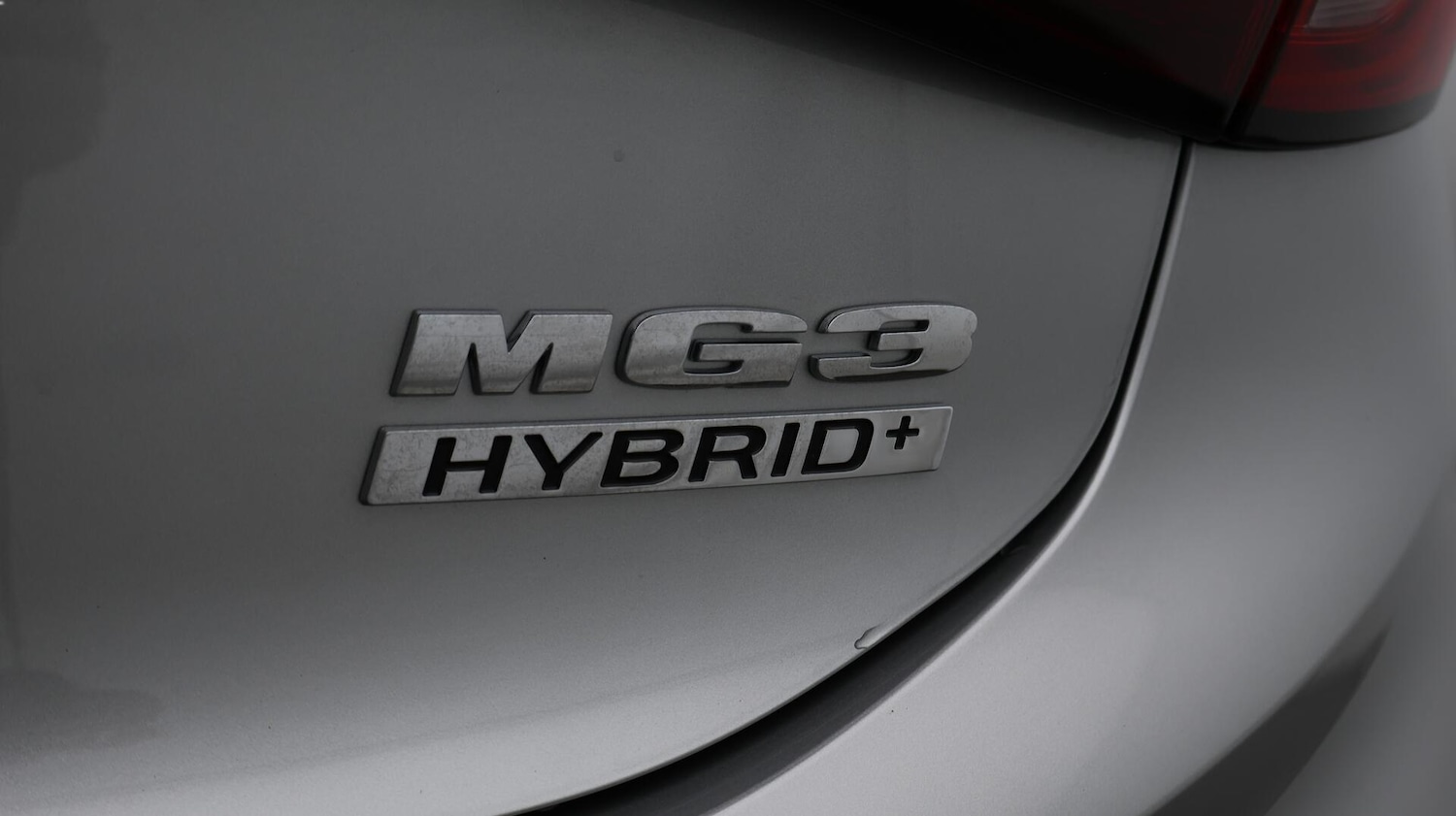 Used MG MG3 2025 for sale - 76715049: Photo 22