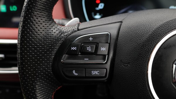 Used MG MG HS 2022 for sale - 76295767: Photo 22
