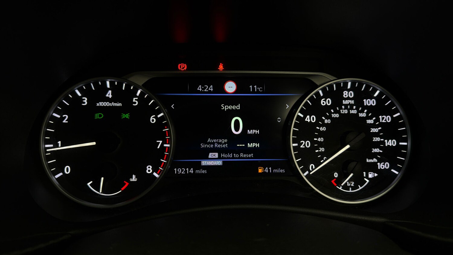 Used Nissan Juke 2023 for sale - 78078804: Photo 25