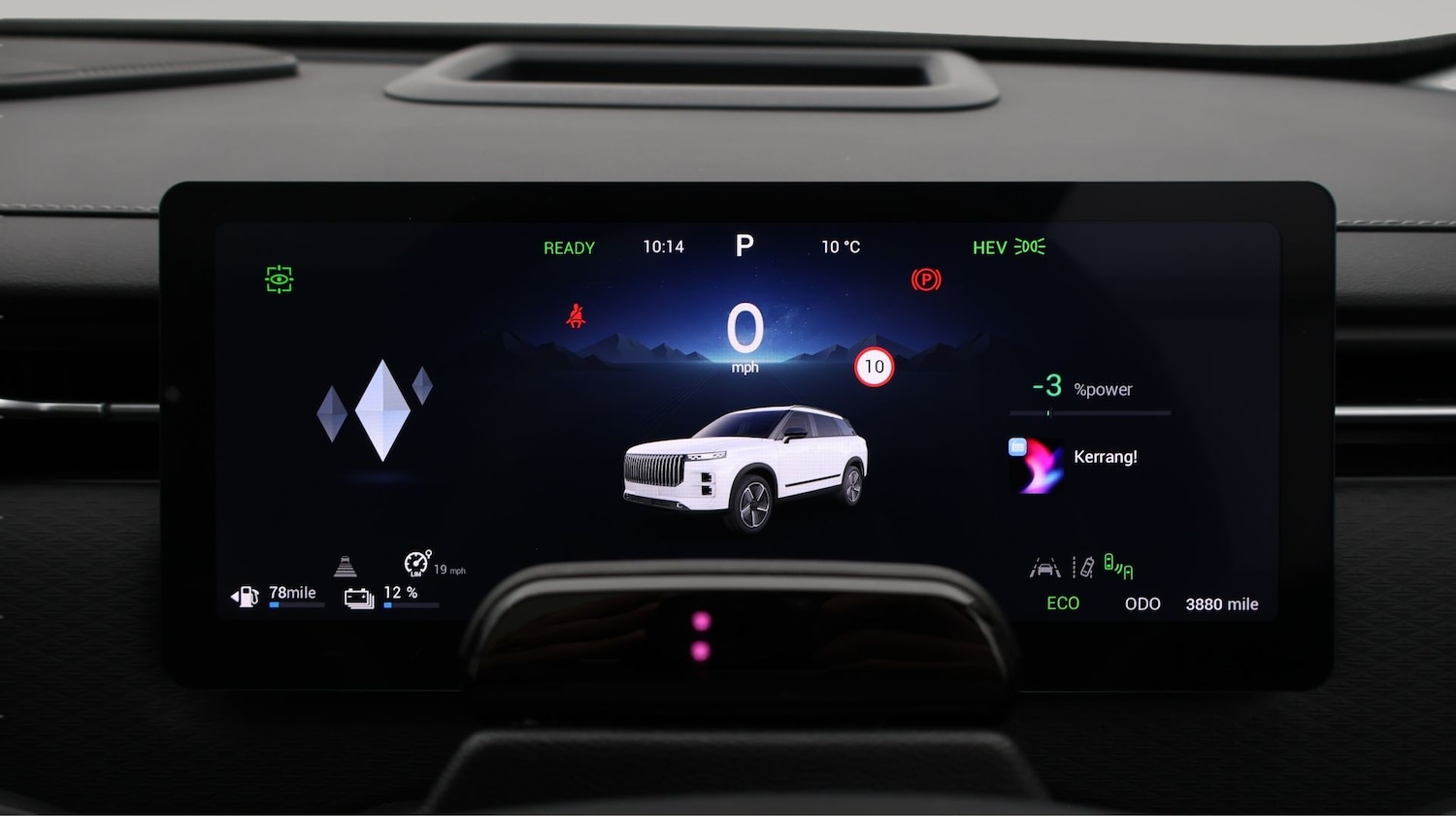 Used Jaecoo Jaecoo 7 2025 for sale - 77679286: Photo 10