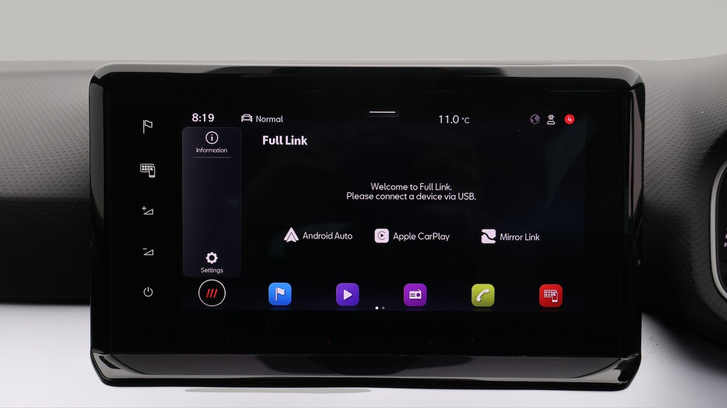 Used SEAT Ibiza 2024 for sale - 77536186: Photo 24