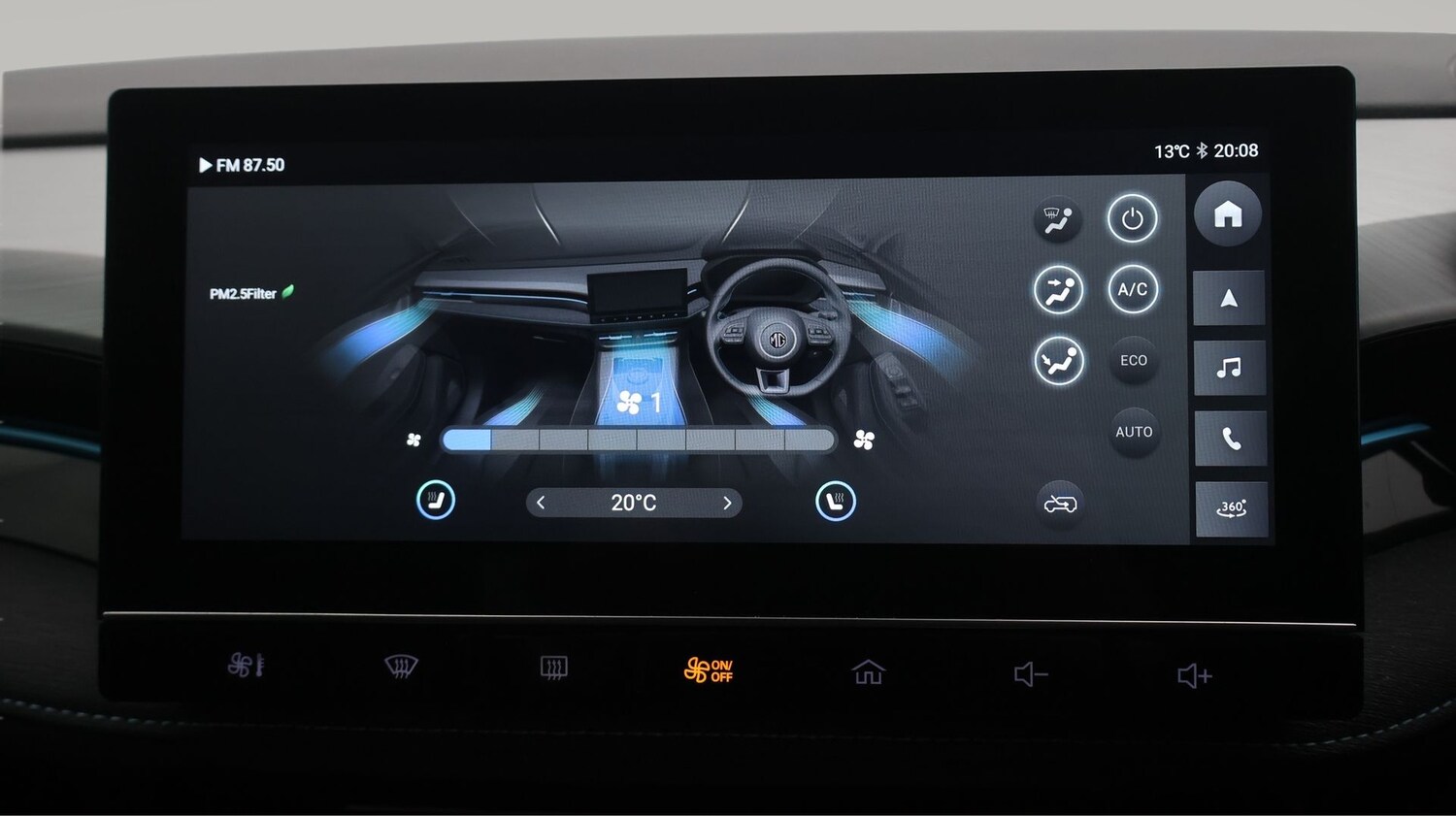 Used MG MG5 2023 for sale - 77676511: Photo 12