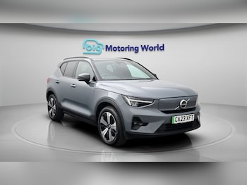 Used Volvo XC40 2023 for sale - 78836714: Photo