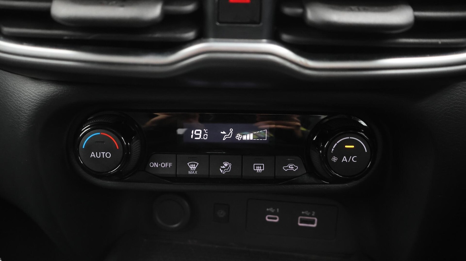 Used Nissan Juke 2024 for sale - 76607077: Photo 13