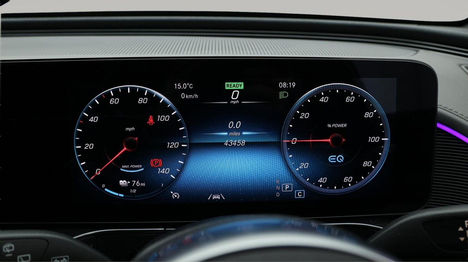 Used Mercedes-Benz EQC 2021 for sale - 76801185: Photo 11