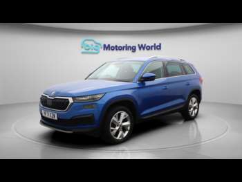 Used Skoda Kodiaq 2021 for sale - 74788800: Photo