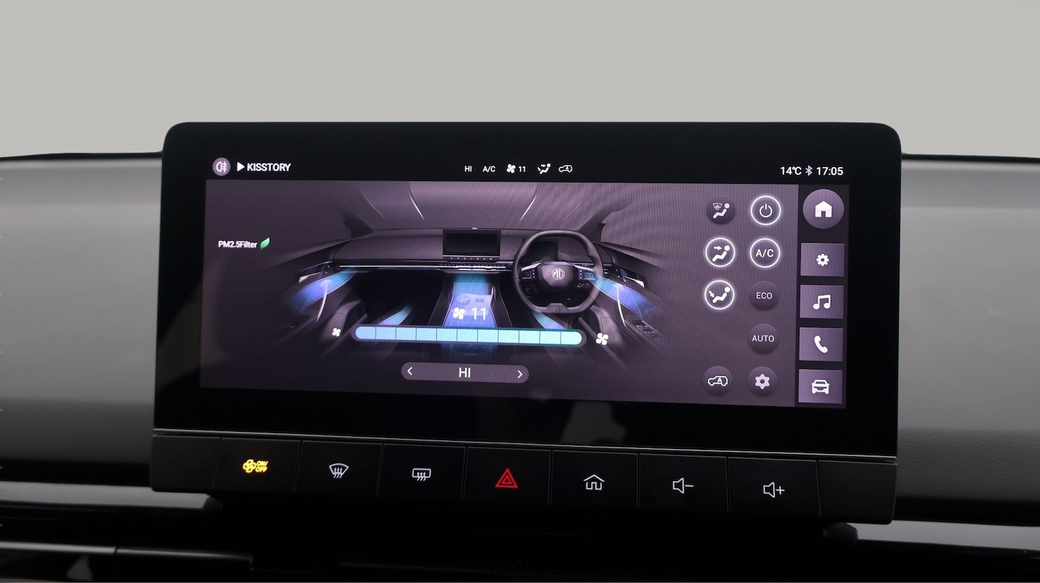 Used MG MG4 2023 for sale - 77282531: Photo 12