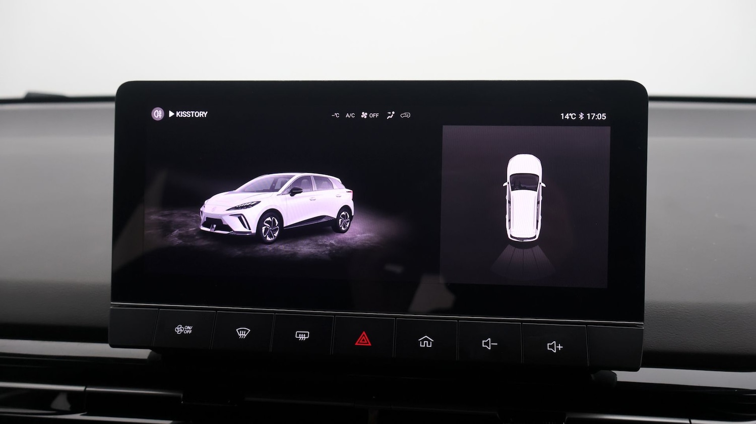 Used MG MG4 2023 for sale - 77282531: Photo 25