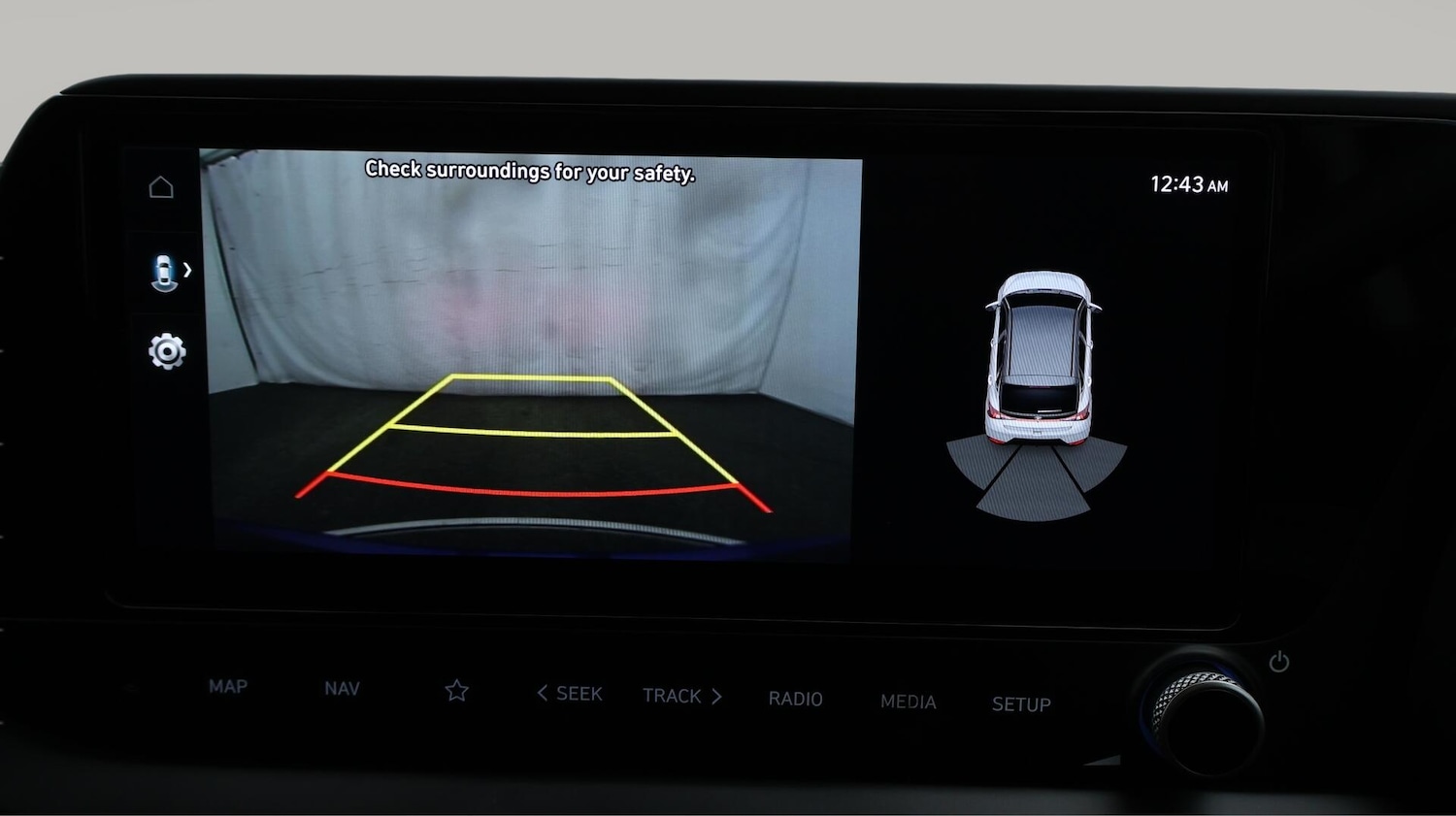 Used Hyundai i20 2023 for sale - 76337174: Photo 29