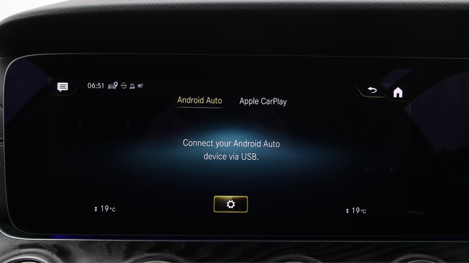 Used Mercedes-Benz E Class 2021 for sale - 77746639: Photo 24