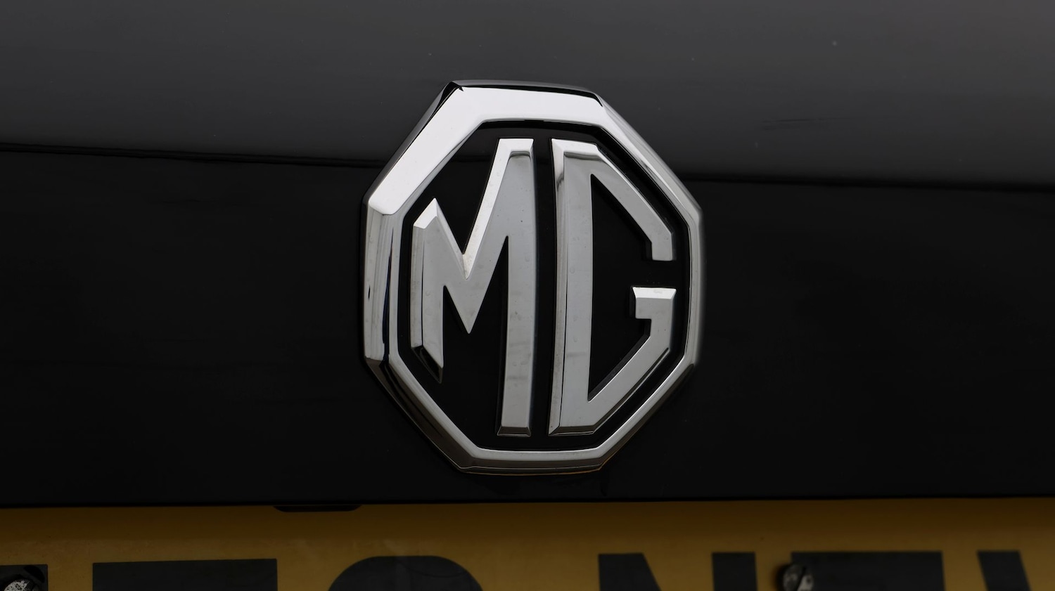 Used MG MG HS 2023 for sale - 77297200: Photo 23