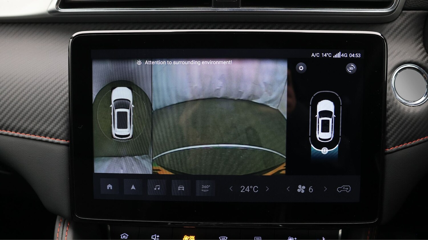 Used MG MG ZS 2023 for sale - 77298725: Photo 23