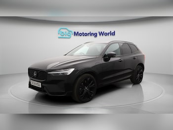 Used Volvo XC60 2024 for sale - 75941301: Photo