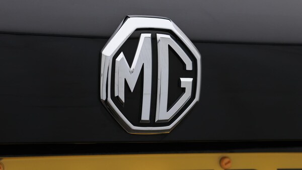 Used MG MG HS 2022 for sale - 76282908: Photo 21