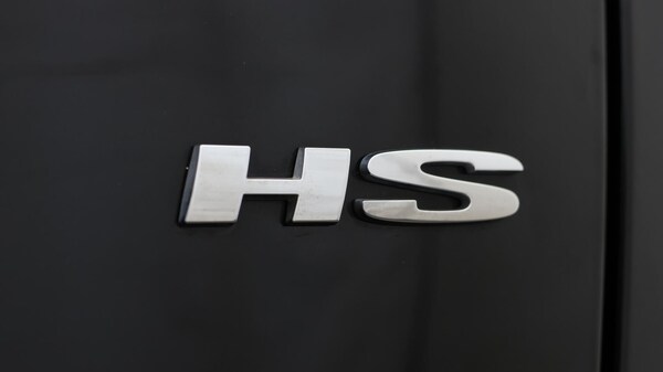 Used MG MG HS 2022 for sale - 76282908: Photo 22