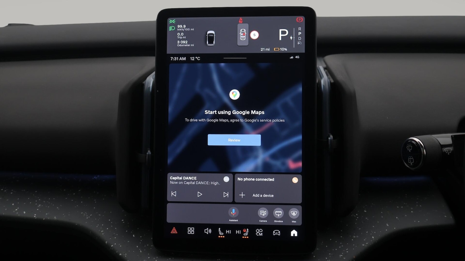 Used Volvo EX30 2024 for sale - 76607800: Photo 12