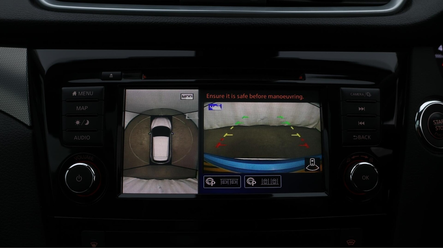 Used Nissan Qashqai 2020 for sale - 76549587: Photo 25