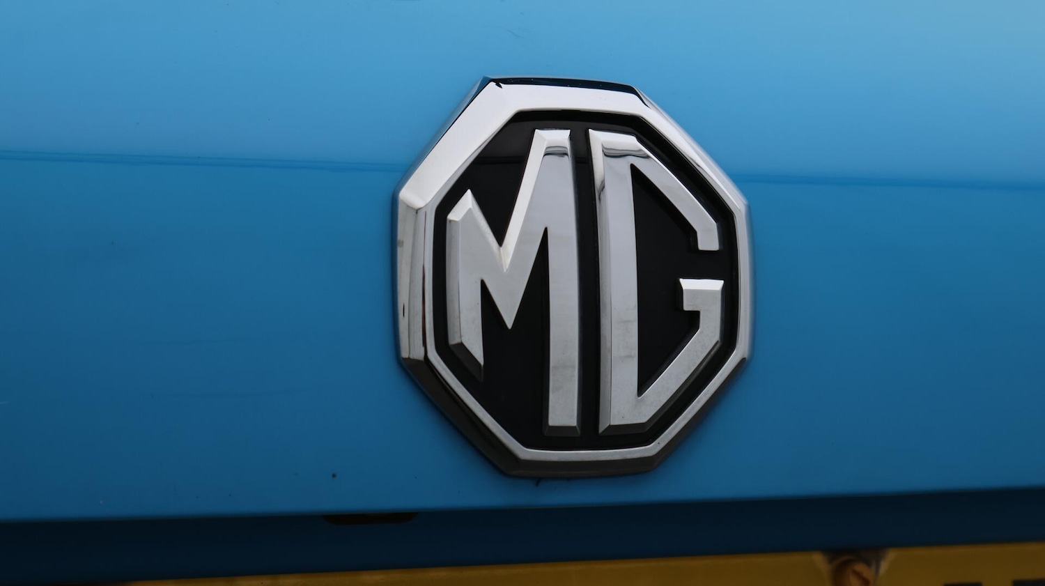 Used MG MG HS 2023 for sale - 76620216: Photo 21