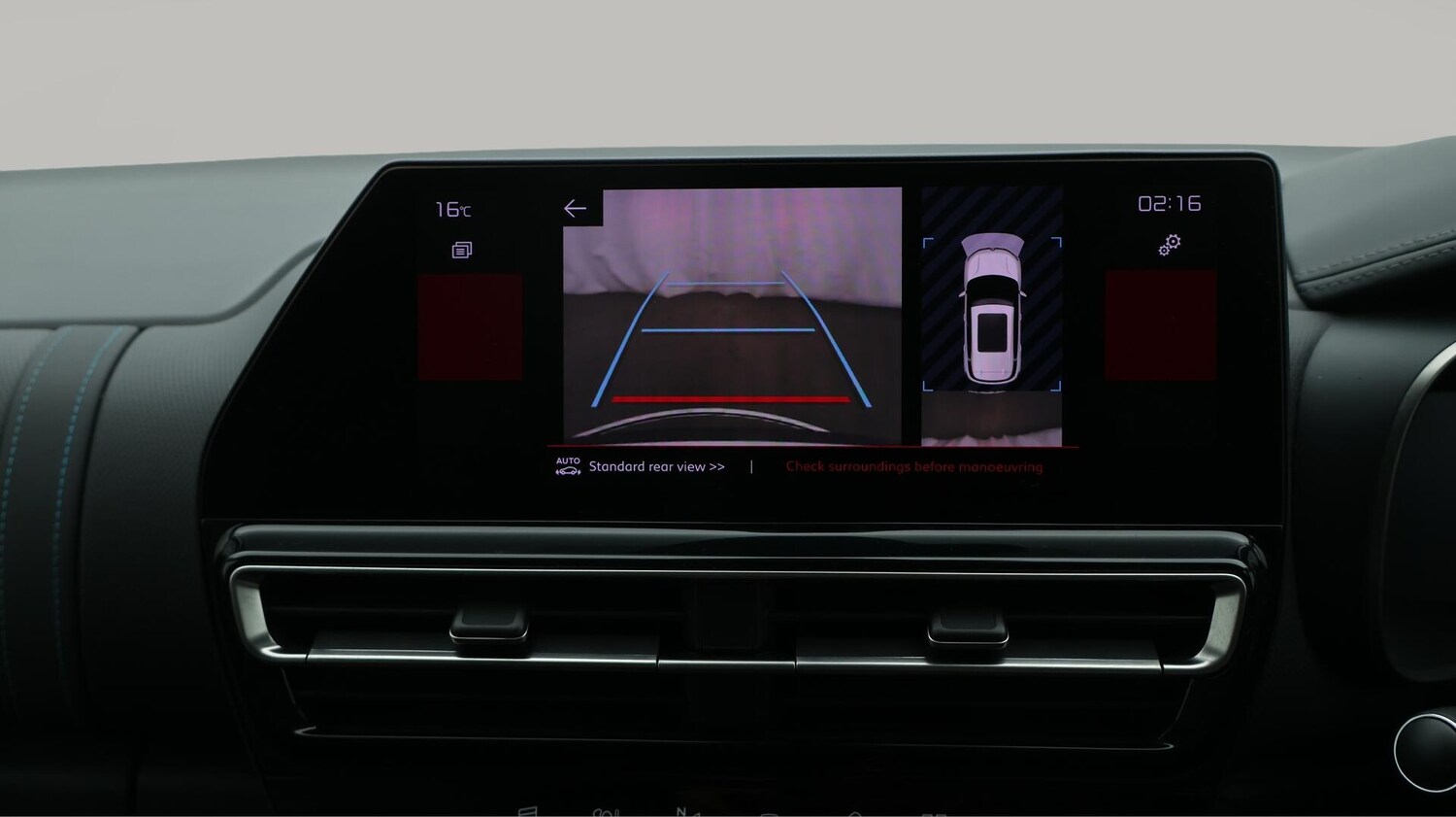 Used Citroen C5 Aircross 2024 for sale - 76084855: Photo 43