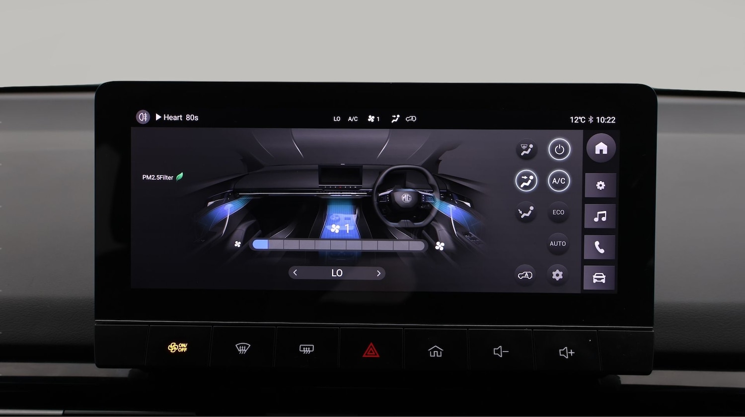 Used MG MG4 2023 for sale - 77181777: Photo 12