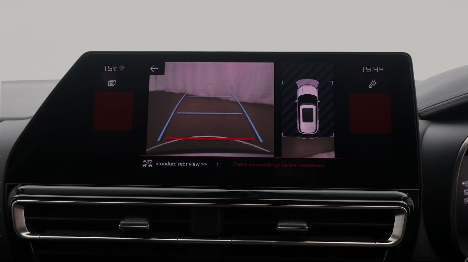 Used Citroen C5 Aircross 2022 for sale - 77730993: Photo 24