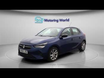 Used Vauxhall Corsa 2020 for sale - 75291162: Photo