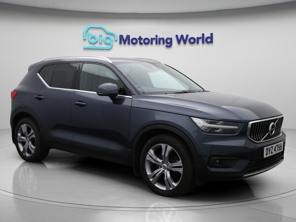 Used Volvo XC40 2021 for sale - 76239254: Photo 1