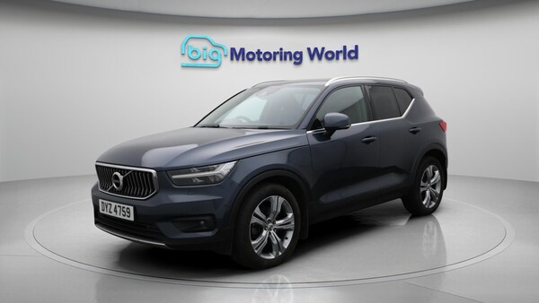 Used Volvo XC40 2021 for sale - 76239254: Photo 4