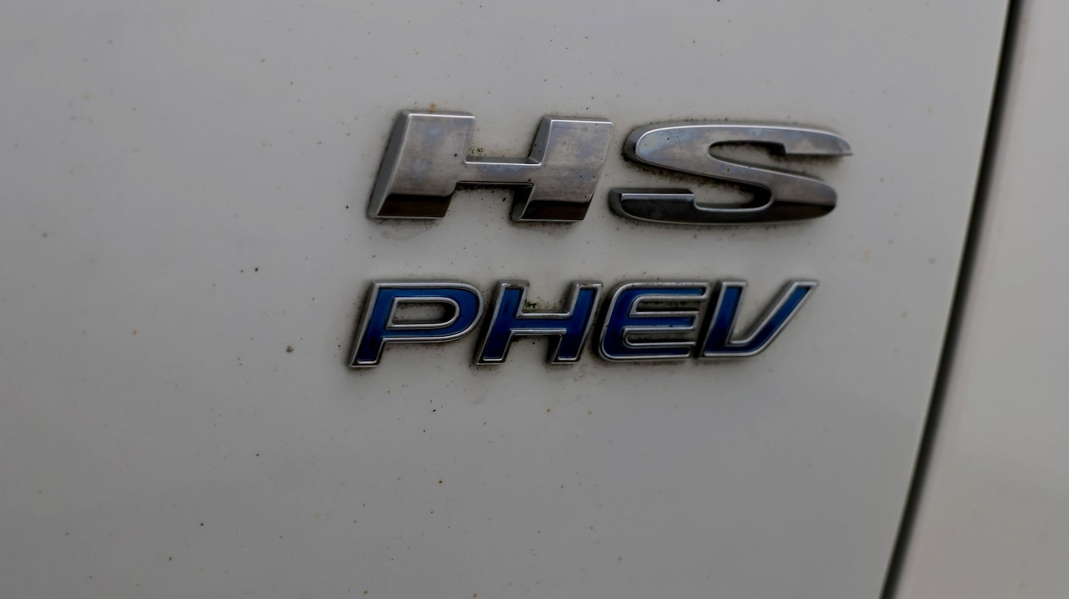 Used MG MG HS 2021 for sale - 77746634: Photo 23