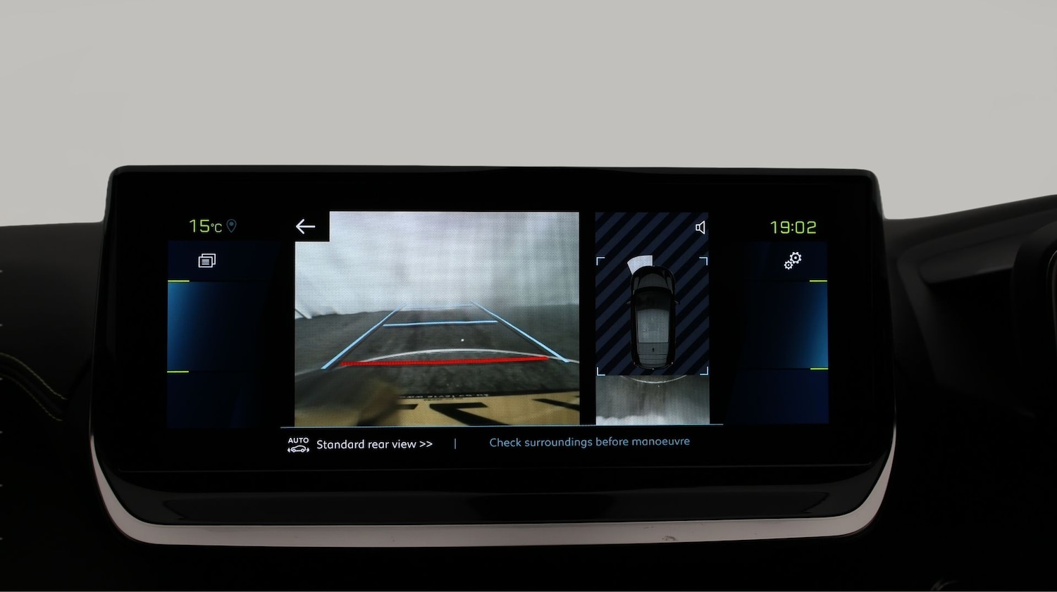 Used Peugeot 208 2022 for sale - 77186470: Photo 21